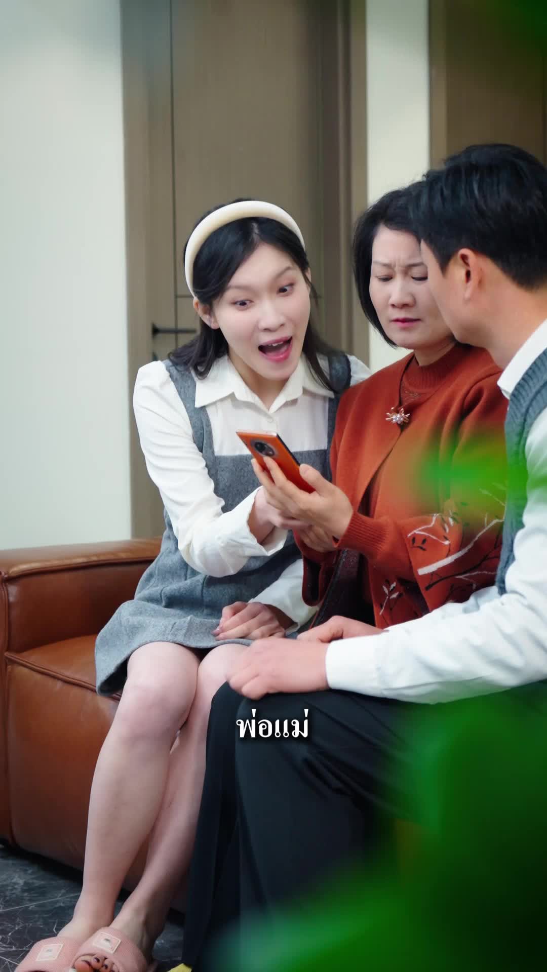 EP. 79 - เจ้าบ่าวแค้นช้ำ หนีตายไปเป็นมหาเศรษฐี